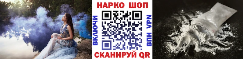 Как найти наркотики Бирюсинск COCAIN  МЕФ  ГАШ 