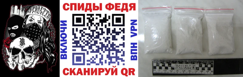 АМФ Premium ОМГ ОМГ онион Бирюсинск
