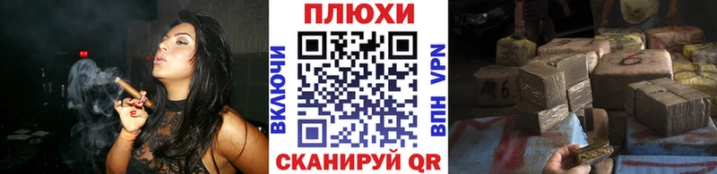 Гашиш Ice-O-Lator  дарк нет официальный сайт  Бирюсинск  наркотики  ссылка на мегу зеркало 