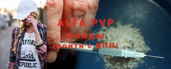 ешки Кукмор