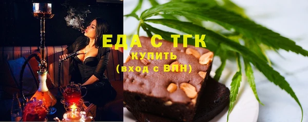 PSILOCYBIN Кулебаки