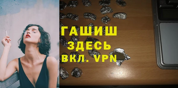 марихуана Баксан