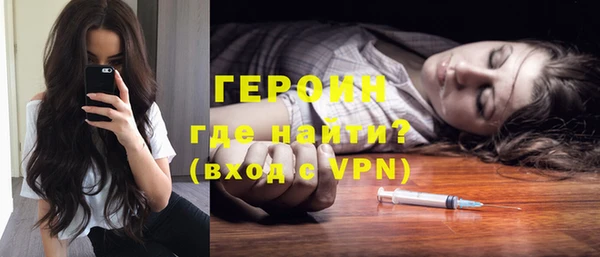 каннабис Куйбышев