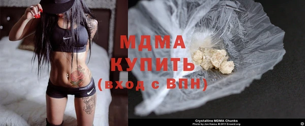 PSILOCYBIN Кулебаки