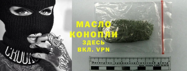 PSILOCYBIN Кулебаки