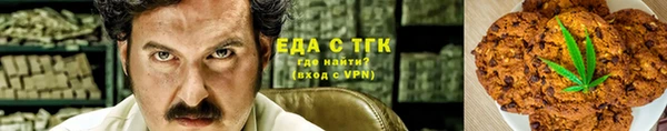 MDMA Premium VHQ Балахна
