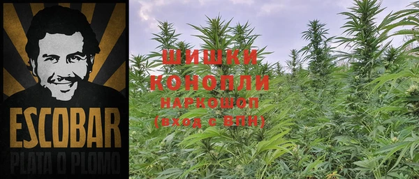 MDMA Premium VHQ Балахна
