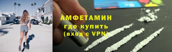 ешки Кукмор