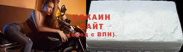 каннабис Куйбышев