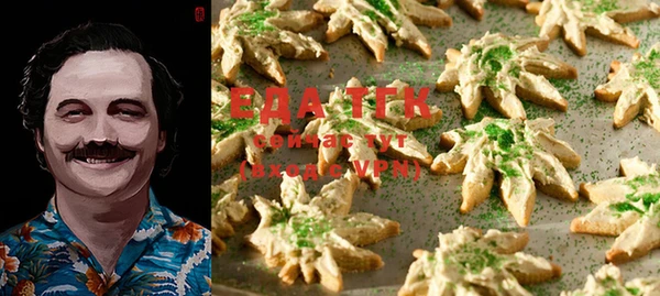 ешки Кукмор