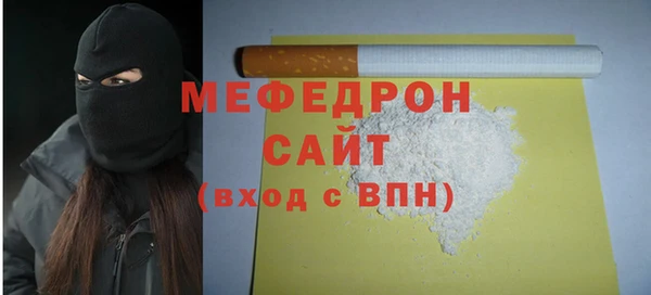 PSILOCYBIN Кулебаки