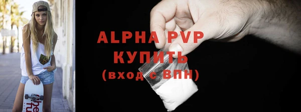 марихуана Баксан
