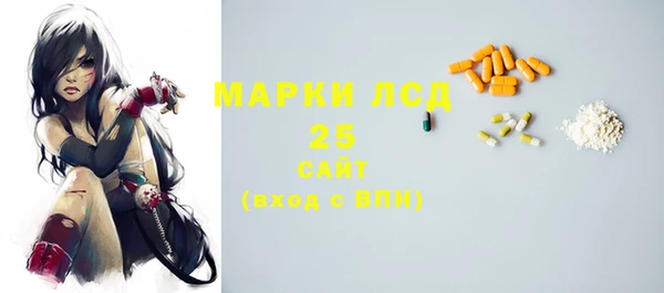 марихуана Баксан