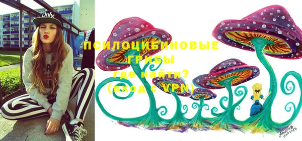 марихуана Баксан