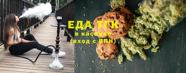 марихуана Баксан