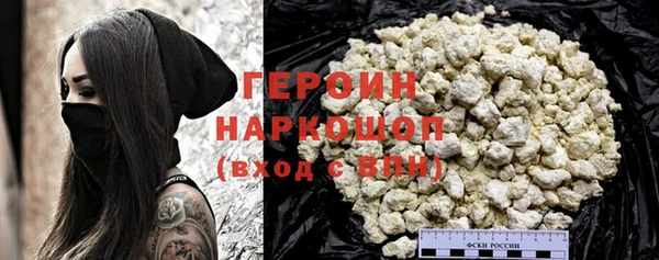 каннабис Куйбышев