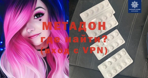 ешки Кукмор
