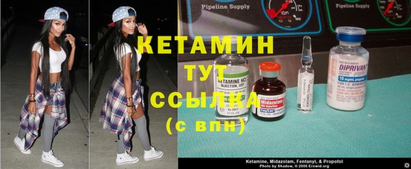 MDMA Premium VHQ Балахна