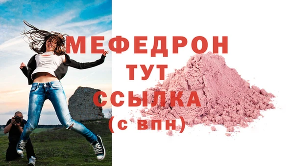 ешки Кукмор