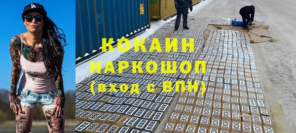 марихуана Баксан