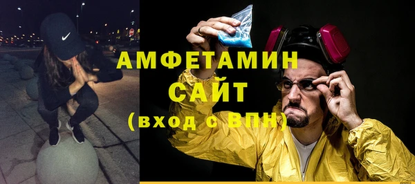 каннабис Куйбышев