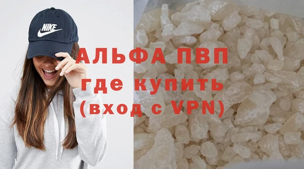 марихуана Баксан