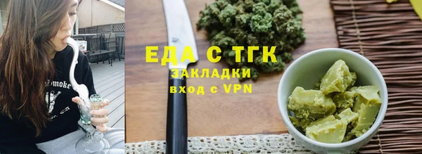 марихуана Баксан