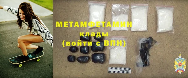 ешки Кукмор