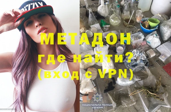 PSILOCYBIN Кулебаки