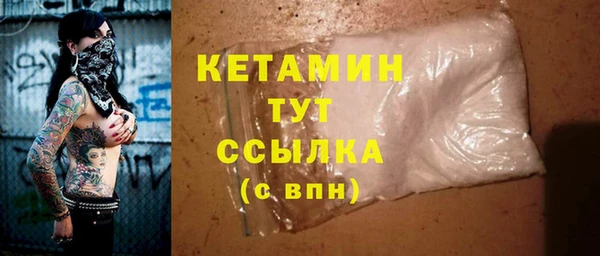 а пвп мука Семилуки