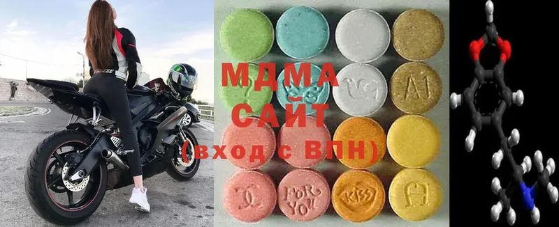 где можно купить наркотик  Бирюсинск  MDMA crystal 